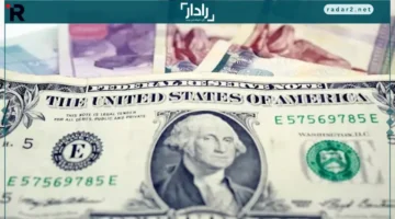 سعر الدولار يرتفع مقابل الجنيه ببداية تعاملات 16-12-2025 في 3 بنوك